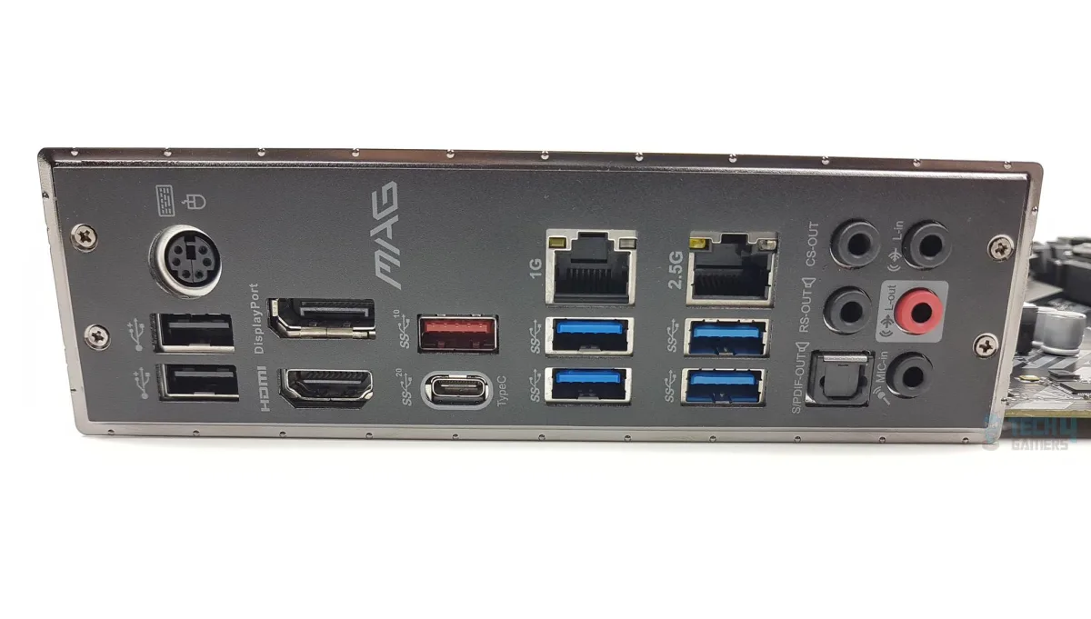 Do You Need an I/O Shield? (2026 Complete Guide)