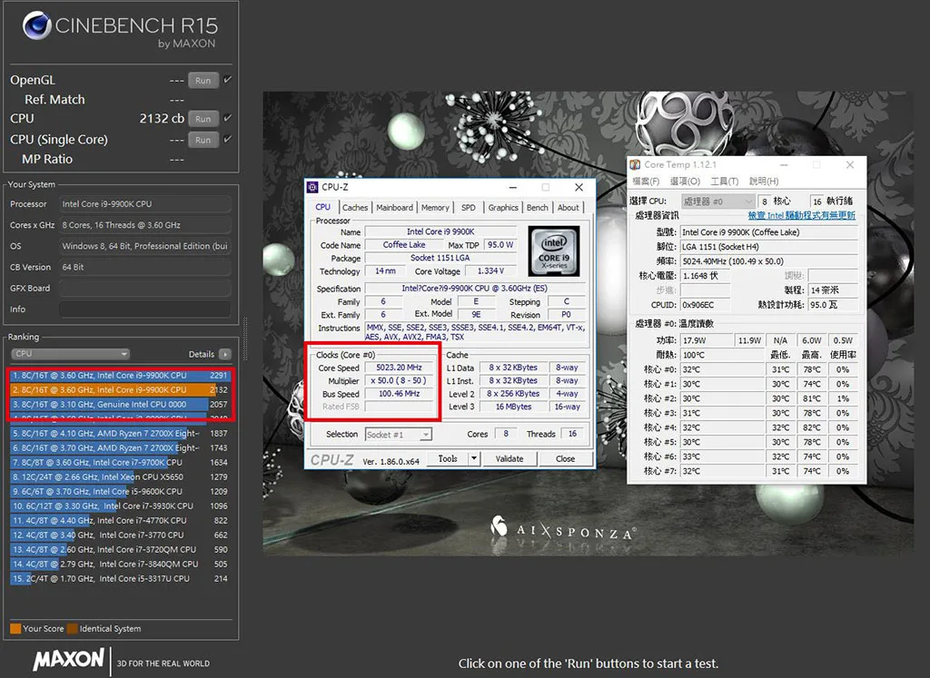How to Overclock i7-9700K (2026 Complete Guide)